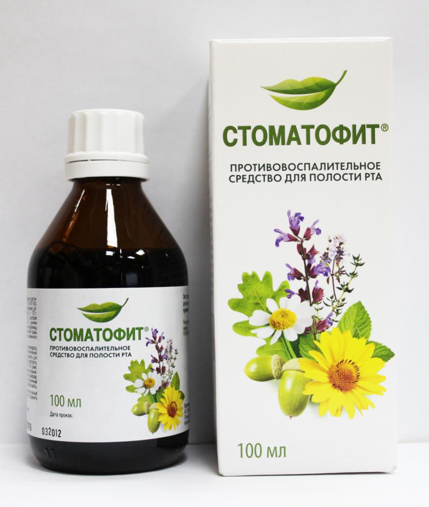 Стоматофит Эксперт Цена Стоматофит Эксперт Цена