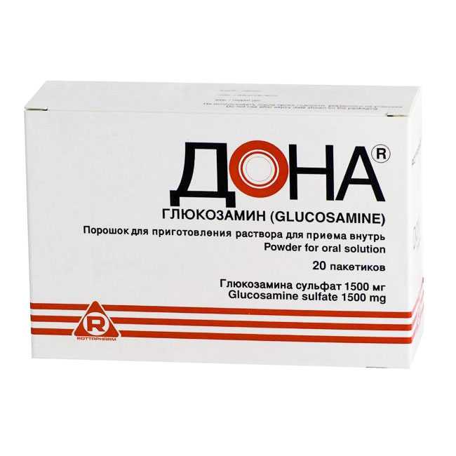 Сколько Стоит Гефал В Аптеках Города Бобруйска